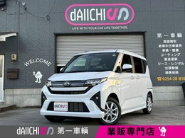 ダイハツ ムーヴ 660 G 登録済み未使用車　片側電動スライドドア