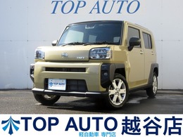 ダイハツ タフト 660 G ワンオーナー　スカイルーフ　電子パーキン
