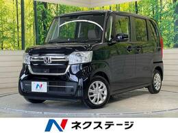 ホンダ N-BOX 660 G SDナビ 衝突軽減 バックカメラ 禁煙車 ETC