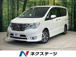 日産 セレナ 2.0 ハイウェイスター Vセレクション+SafetyII S-HYBRID フリップダウン 純正8型ナビ 全周囲カメラ