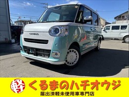 ダイハツ ムーヴキャンバス 660 ストライプス G ETC　ドラレコ　ナンバーフレーム