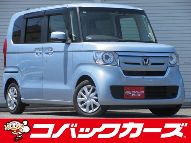 遂に「車検のコバック」が、中古車の取り扱いを開始致しました！車輛詳細やご予約はお電話にてお待ちしております！また、車検はもちろんアフターケアもお任せ下さい！