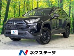トヨタ RAV4 2.0 アドベンチャー オフロード パッケージII 4WD 純正10.5インチディスプレイオーディオ