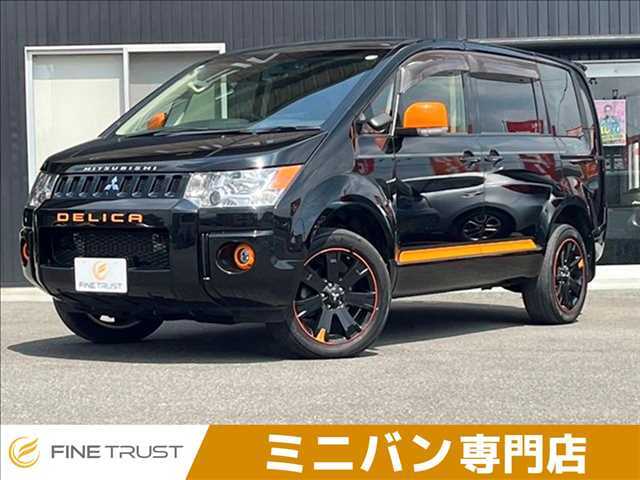 土岐店　TEL：0572-53-2888　岐阜県土岐市泉町定林寺265-1　☆グループ総在庫1000台以上！別敷地に在庫がある店舗もございますのでお気軽にご連絡ください。