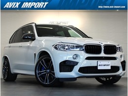 BMW X5 M 4.4 4WD パノラマ 黒革 Dアシスト LCW OP21AW 禁煙