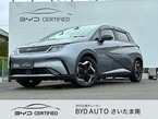 ベースライン