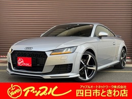 アウディ TT クーペ 1.8 TFSI マトリクスLEDヘッドライト　純正エアロ