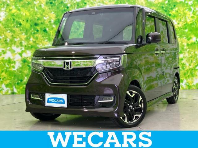 WECARS（ウィーカーズ）は全国250店舗展開！お客様が安心してカーライフをお楽しみいただけるよう社員一同心を込めてサポートいたします。