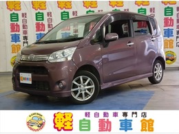 ダイハツ ムーヴ 660 カスタム X リミテッド 4WD 純正ナビTV　バックカメラ