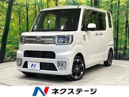 ダイハツ ウェイク 660 Gターボ リミテッド SAIII 4WD 両側電動ドア　純正8型ナビ　全周囲カメラ