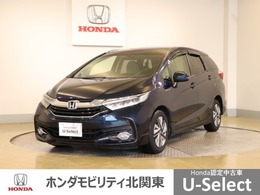 ホンダ シャトル 1.5 ハイブリッド X スタイルエディション 
