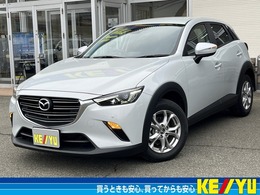 マツダ CX-3 1.5 15S ツーリング 禁煙車　衝突軽減サポート　レーンアシスト