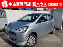 ダイハツ ミライース 660 L SAIII 衝突被害軽減ブレーキ　障害物センサー　レ