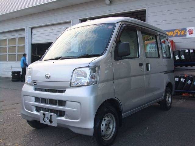当社の車両をご覧頂きありがとうございます！当社は☆ダイハツショップ認定店☆ダイハツ紋別(有)丸子自動車です♪お車に関する事は何でもご相談ください^^
