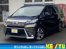 トヨタ ヴェルファイア 2.5 Z Gエディション 禁煙車　革シート　純正ナビ＆後席モニター