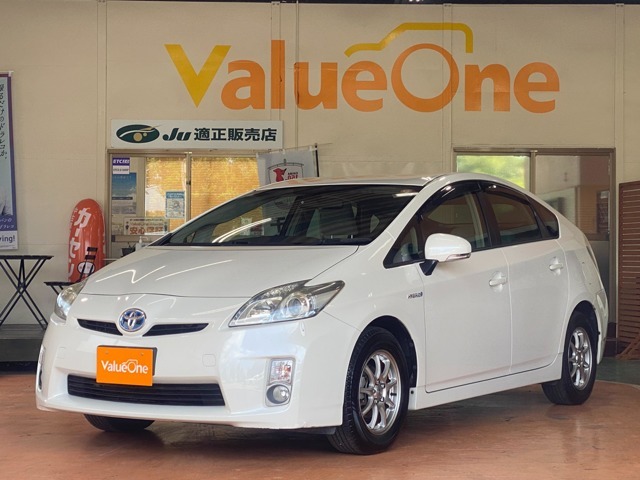 格安の殿堂！Value　One（バリューワン）です！お車でお越しの方は京葉道路貝塚インターよりお電話下さい。ご案内致します。電車でお越しの方は、JR都賀駅よりお電話下さいお迎えに上がります！