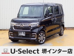 ホンダ N-BOX カスタム 660 L 純正ナビ　フルセグ　Rカメラ　ドラレコ