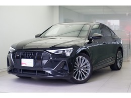 アウディ e-tronスポーツバック 55 クワトロ Sライン 4WD MMIナビTV　全周囲カメラ　ブラックスタイ