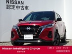 1.2 X FOUR スタイルエディション(e-POWER) 4WD