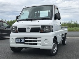 日産 クリッパートラック 660 DXエアコン付 三方開　鑑定車輌　1年保証付き　5MT