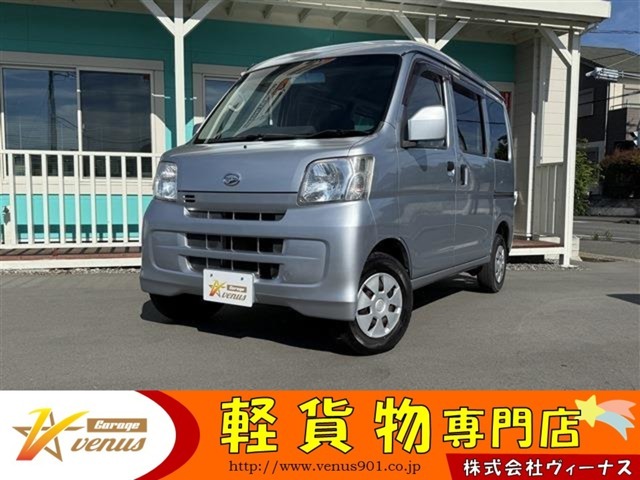 この度はGrage Venusへアクセスいただきまして誠にありがとうございます！軽貨物専門店として多種多様な車両がございます！気になることがございましたら是非、お気軽にお問い合わせください★