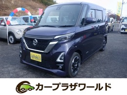 日産 ルークス 660 ハイウェイスターX プロパイロット エディション エマージェンシーブレーキ 全方位モニター