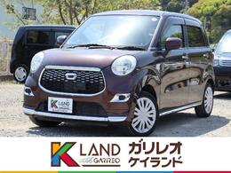 ダイハツ キャスト スタイルX 