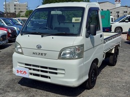 ダイハツ ハイゼットトラック 660 農用スペシャル 3方開 4WD /1オーナー/5F/AC/PS/4枚板バネリーフ