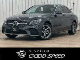 メルセデス・ベンツ Cクラス C220d ローレウス エディション スポーツプラスパッケージ ディーゼルターボ 茶革/ブルメスター/ヘッドアップ/レザーPKG