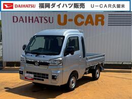 ダイハツ ハイゼットトラック 660 ジャンボ エクストラ 3方開 令和6年式