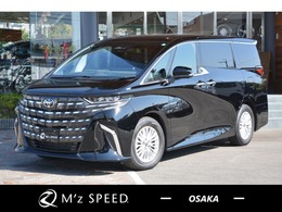 トヨタ アルファード ハイブリッド 2.5 X ユニバーサルステップ 寒冷地仕様 ディスプ
