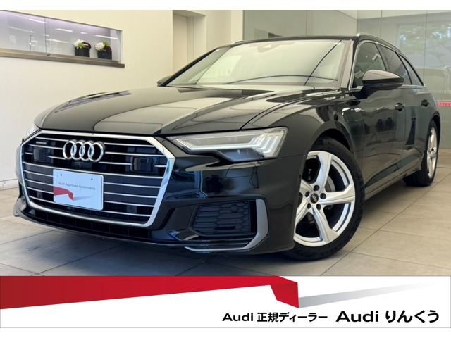 全国最大級の在庫台数！Audi正規ディーラー、Audiりんくう（大阪）の認定中古車をご検討頂き、誠にありがとうございます。お客様にピッタリなお車を弊社スタッフがご案内させて頂きます。