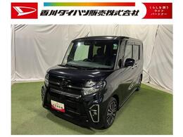 ダイハツ タント 660 カスタム RS セレクション 認定中古車　CVT　9インチナビ
