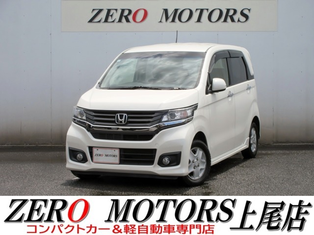 【各メーカーのお車を展示】トヨタ・ダイハツ・スズキ・ホンダ・スバル・マツダ・日産・国内各メーカーを埼玉県上尾市の展示場に展示しています。安い軽・燃費の良い車・荷室が広い車・広い軽・などなど展示中です。