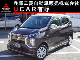 三菱 eKクロスEV G ケンウッド製7型メモリーナビ　バックカメ