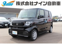 ホンダ N-BOX 660 届出済未使用車　ホンダセンシング