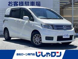 ホンダ フリードスパイク 1.5 G ジャストセレクション Bluetooth接続 バックカメラ ETC