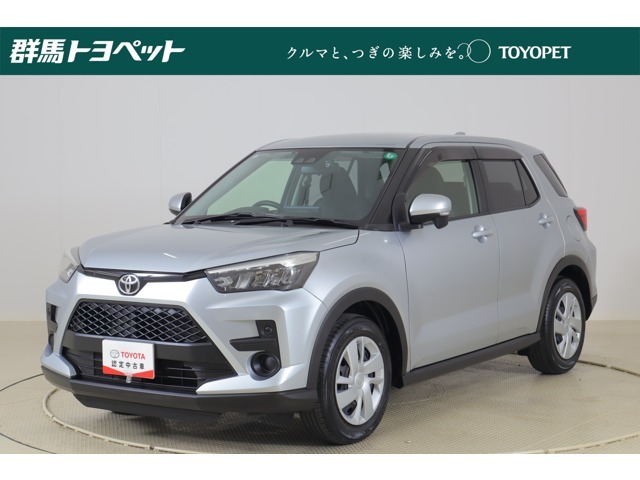 トヨタならではの「3つの安心」をセットにした『トヨタ認定中古車』です。「まるごとクリーニング」「車両検査証明書」「ロングラン保証」付き。
