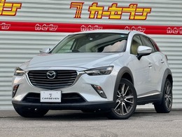 マツダ CX-3 1.5 XD ツーリング Lパッケージ ディーゼルターボ 4WD BOSEサウンド 純正ナビTV バックカメラ