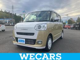 ダイハツ ムーヴキャンバス 660 ストライプス G ディスプレイオーディオ9インチ/スマートア