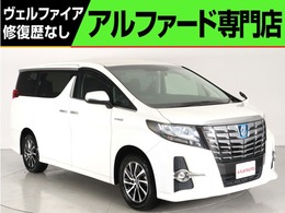 トヨタ アルファード ハイブリッド 2.5 SR E-Four 4WD 禁煙車 1オ-ナ- ALPINE10型ナビ 後席モニタ