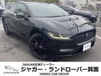 ブラック エディション 4WD