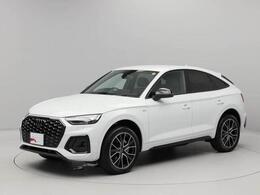 アウディ Q5スポーツバック 40 TDI クワトロ Sライン ディーゼルターボ 4WD 元当社デモカー ブラックスタイリング