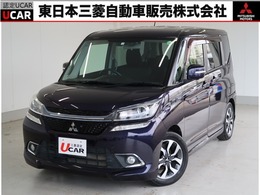 三菱 デリカD：2 1.2 カスタム ハイブリッド SV ナビパッケージ 1オーナー SDナビ 全方位カメラ 車検整備付