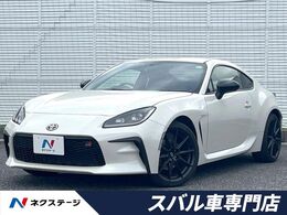 トヨタ GR86 2.4 RZ 純正ナビ バックカメラ ETC