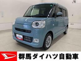 ダイハツ ムーヴキャンバス 660 セオリー G 両側電動スライドドア・LEDヘッドライト