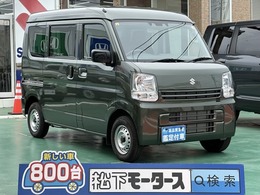 スズキ エブリイ 660 PA リミテッド ハイルーフ 5AGS車 キーレス セーフティサポート装着車