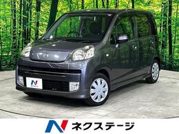 ホンダ ライフ 660 ディーバ スペシャル 禁煙車 オートエアコン CD