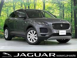 ジャガー Eペイス S 2.0L P250 4WD シートヒーター　ドライブパック