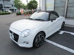 セロ 660